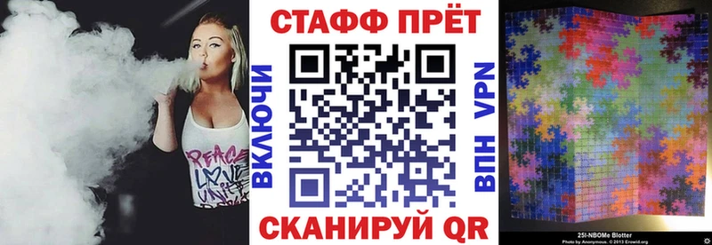 Купить наркотик Козельск Марихуана  COCAIN  АМФЕТАМИН  Меф мяу мяу  Гашиш 
