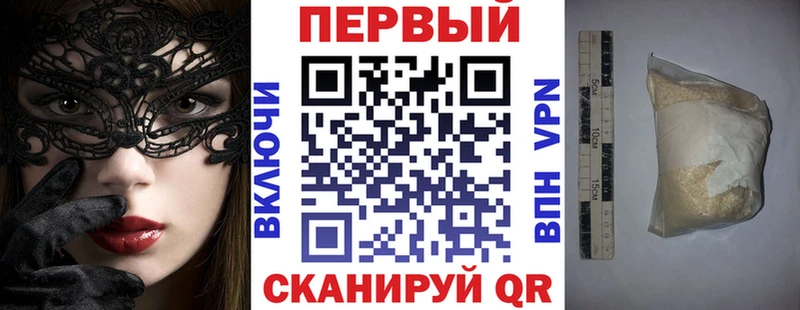 АМФ Розовый  мега   Козельск 