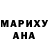 Экстази mix A FrankO