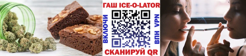 мориарти состав  Козельск  Еда ТГК конопля 