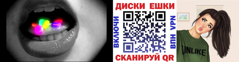 ЭКСТАЗИ Punisher  МЕГА маркетплейс  Козельск 