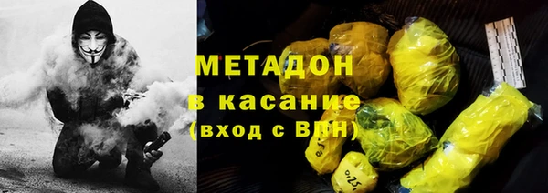 mdpv Балахна