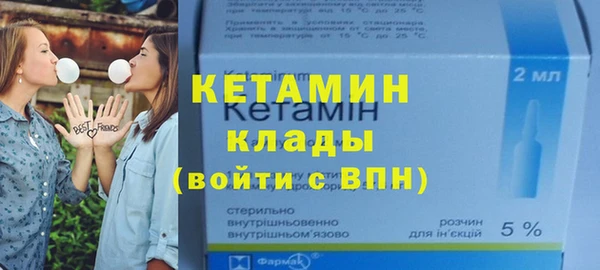 марихуана Баксан