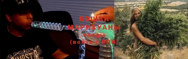 меф Балабаново