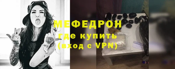 а пвп мука Белокуриха