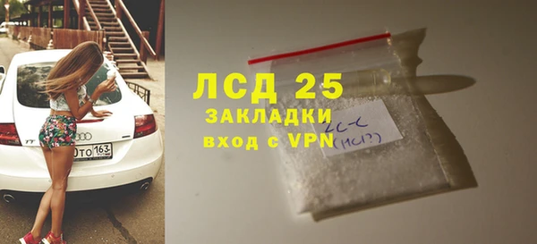 меф Балабаново