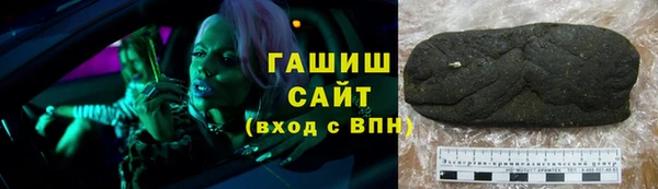 меф Балабаново