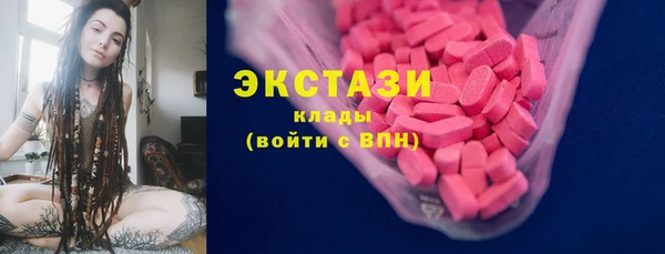 марихуана Баксан