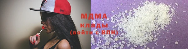 меф Балабаново