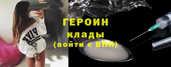 меф Балабаново