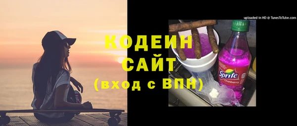 марихуана Баксан