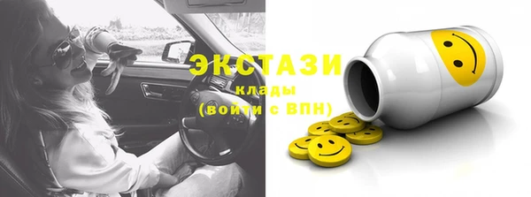 меф Балабаново