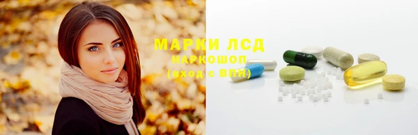 марихуана Баксан
