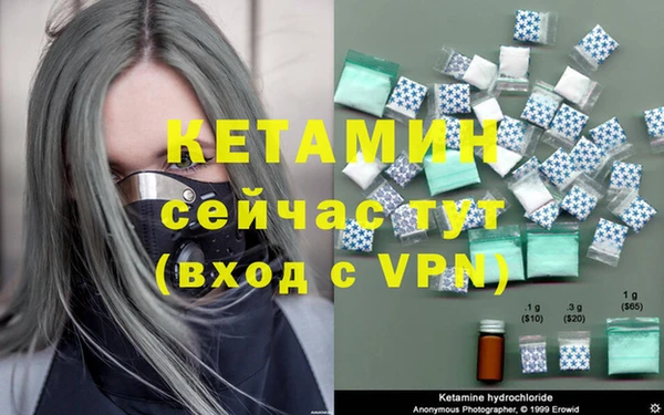 меф Балабаново