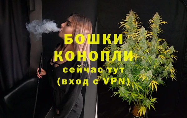 марихуана Баксан