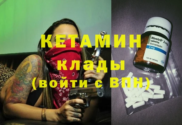 марихуана Баксан
