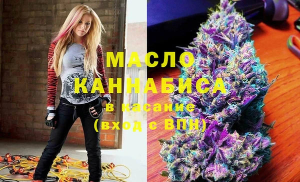меф Балабаново