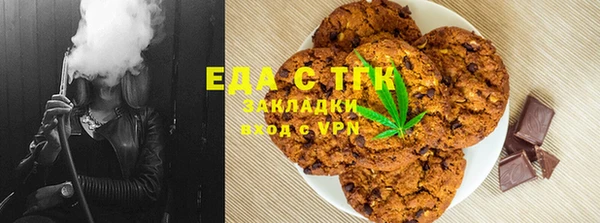 меф Балабаново
