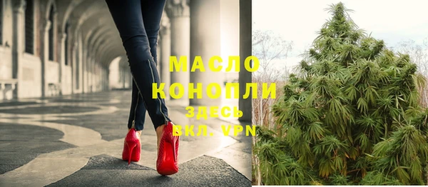 марихуана Баксан