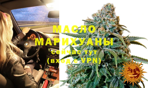 марихуана Баксан