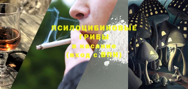 меф Балабаново