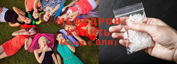 марихуана Баксан
