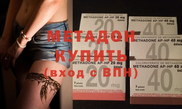 mdpv Балахна