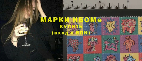 марихуана Баксан