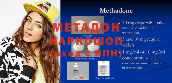 марихуана Баксан