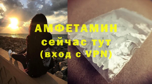 меф Балабаново