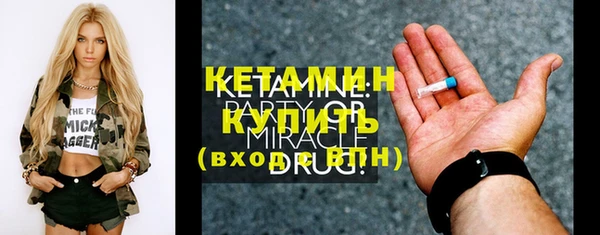 mdpv Балахна