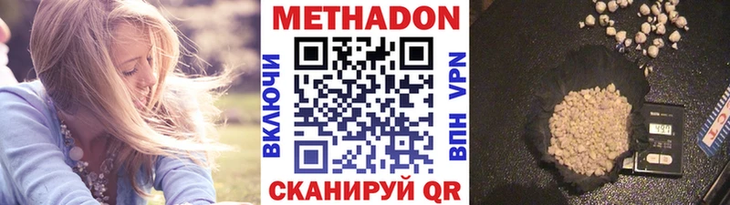 hydra зеркало  Козельск  Метадон VHQ 
