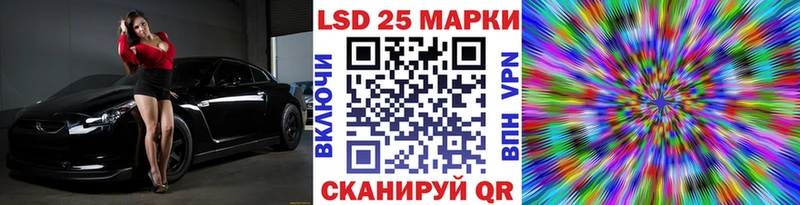 Марки NBOMe 1,5мг  цена наркотик  Козельск 